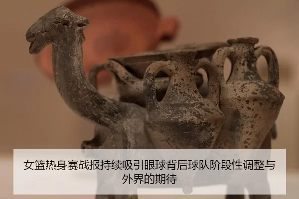 nv-lan-re-shen-sai-zhan-bao-chi-xu-xi-yin-yan-qiu-bei-hou-qiu-dui-jie-duan-xing-tiao-zheng-yu-wai-jie-de-qi-dai-2-926.jpg