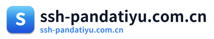 ssh-pandatiyu.com.cn Logo